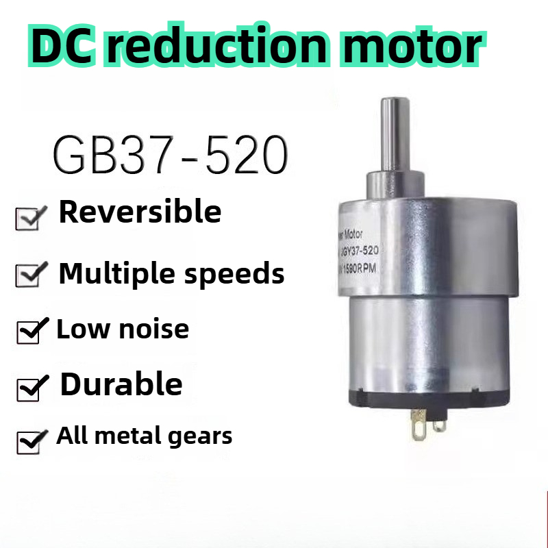 Dc Motor - 12V/24V DC ギアモーター 7RPM ～ 600RPM