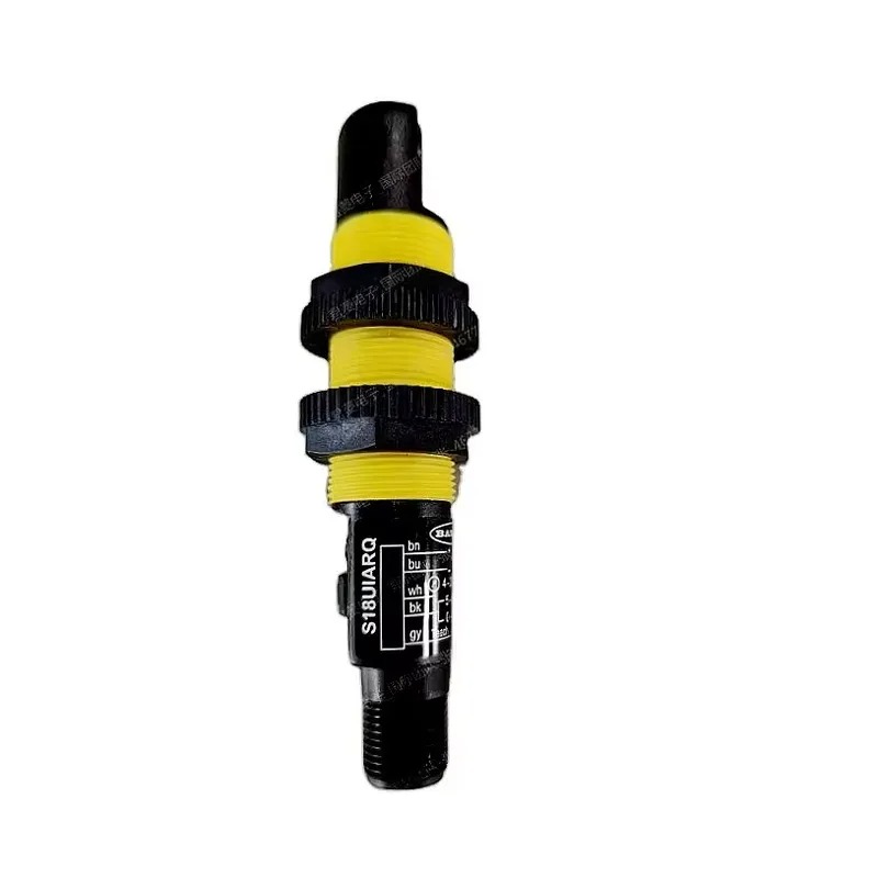 Ultrasonic Distance Sensor - 2026 新しい S18UIARQ 超音波液体レベルセンサー材料レベルロール直径距離