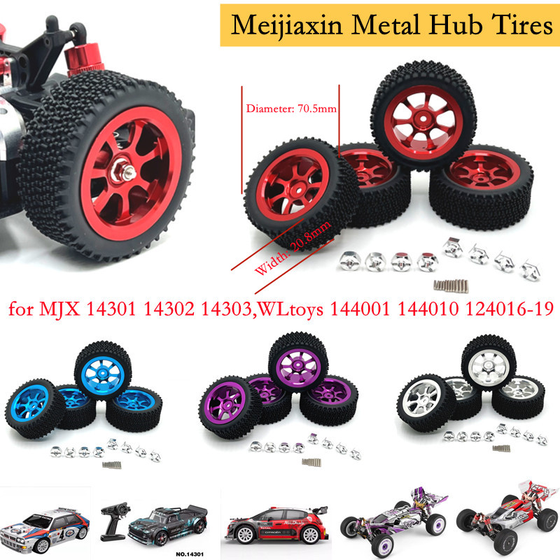Omni Wheel - MJX 14301、14302、14303、WLtoys 1/12 124016、17、18、19、1/14 144001、144010用金属製ハブホイール。汎用アップグレードパーツ、12mmコネクター付き。