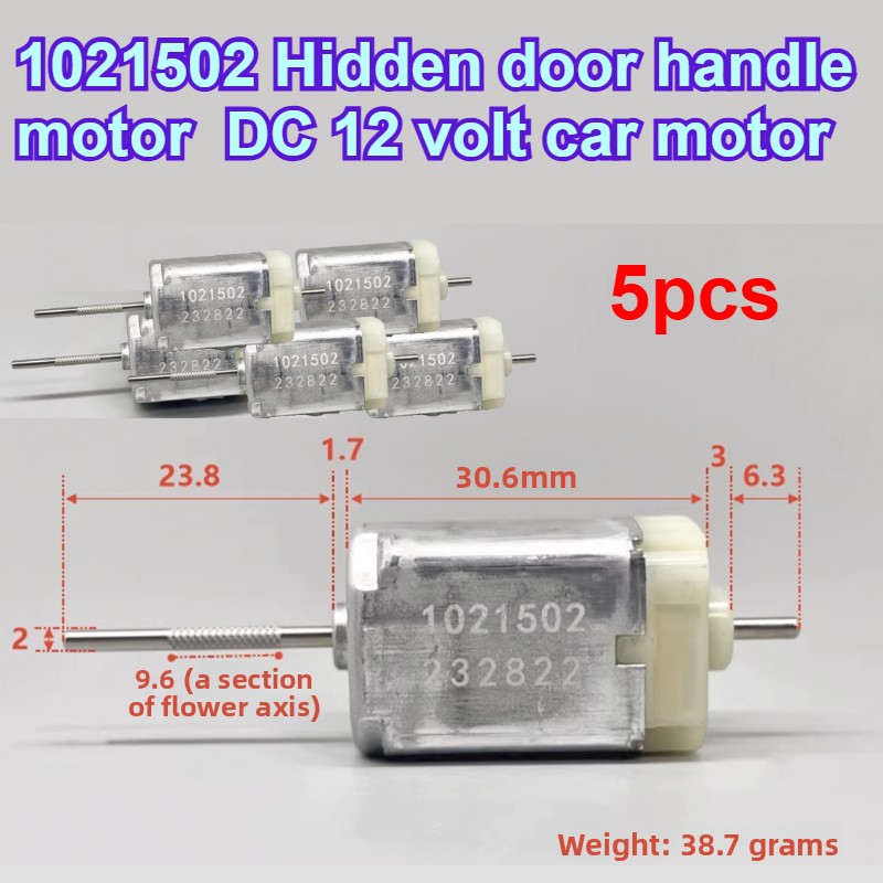 Dc Motor - 5 個 1021502 DC 12V 車の隠しドアハンドルモーター高トルク安定したパフォーマンス耐久性のある自動交換ユニバーサル車両モデル