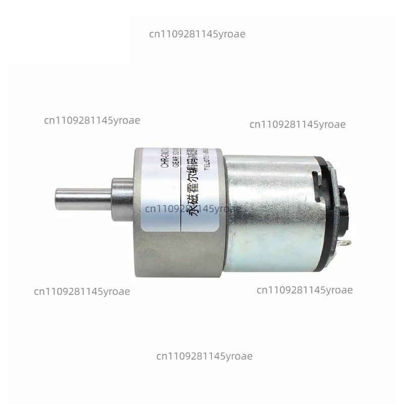 Dc Motor - Gm37-3429 DC減速モーター（ホールエンコーダー、コードディスク、金属歯付き）