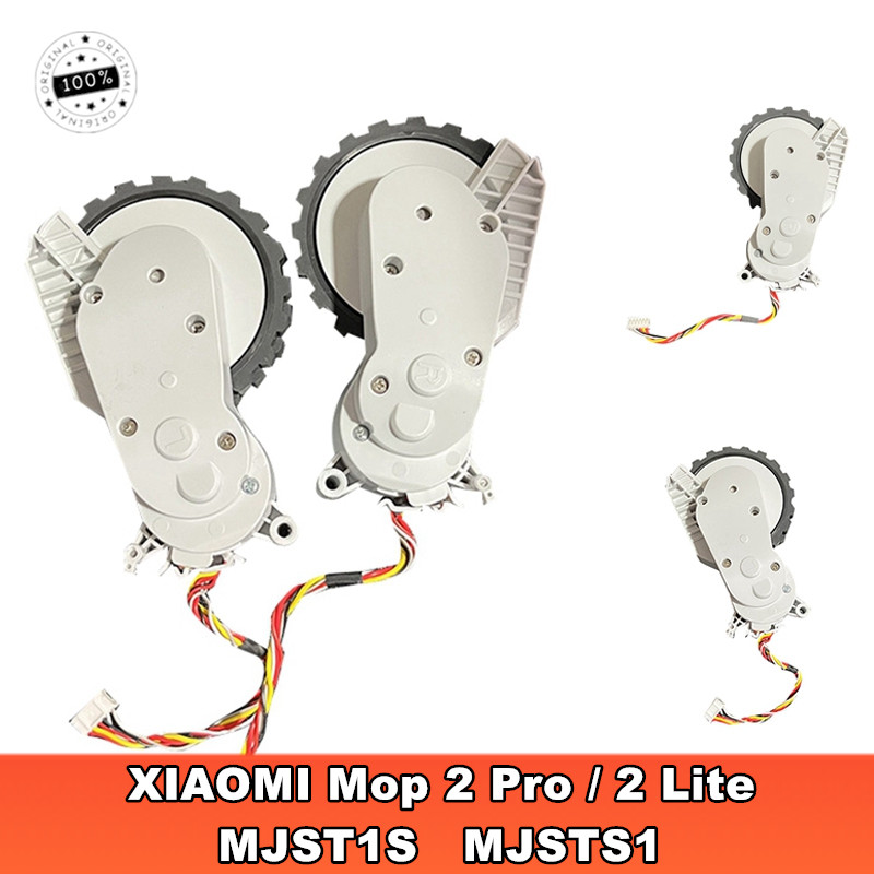 Line Follower Robot - オリジナル左右ホイール Xiaomi Mijia ロボット掃除機モップ 2 Pro