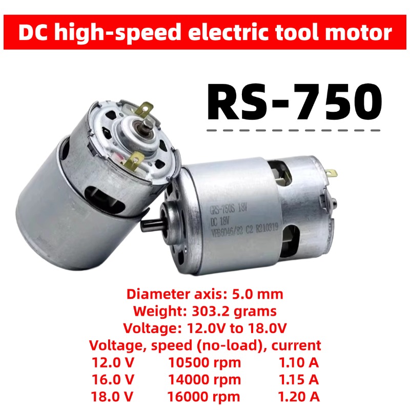 18V RS-750 高速DCモーター（ドリル、アングルグラ - Dc Motor のレビューと価格