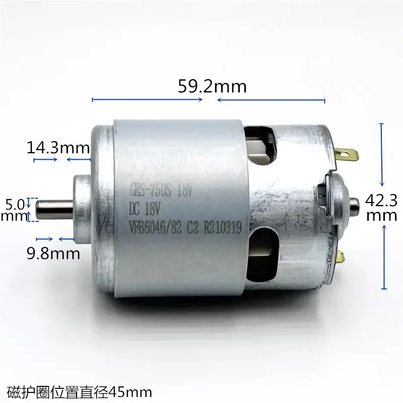 18V RS-750 高速DCモーター（ドリル、アングルグラ - Dc Motor のレビューと価格