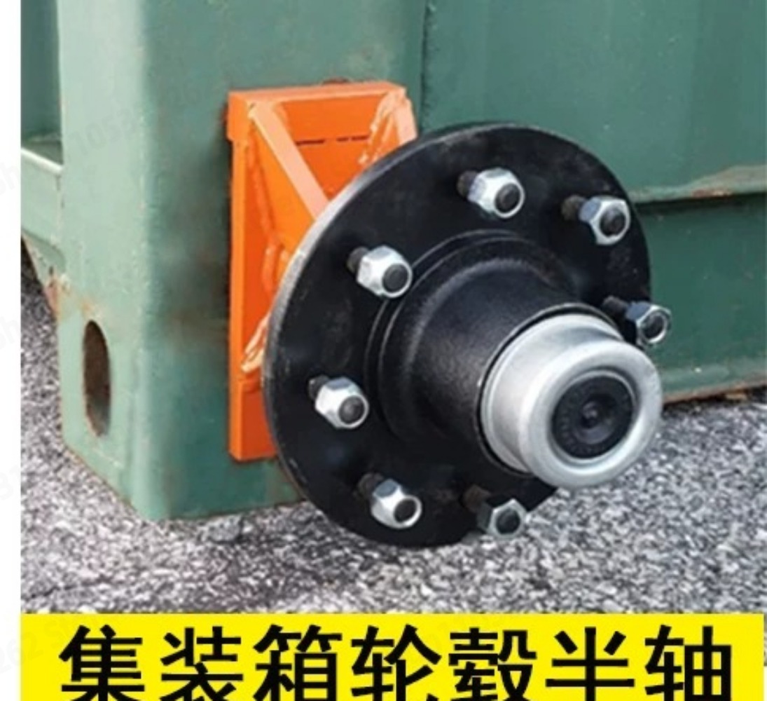 コンテナ車軸キット、トレーラー用ブレーキ付きキャスターホイー - Caster Wheel のレビューと価格