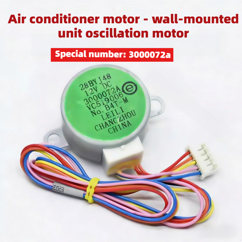 DC 12V 28BYJ48 ステッピングモーター エアコン - Dc Motor のレビューと価格