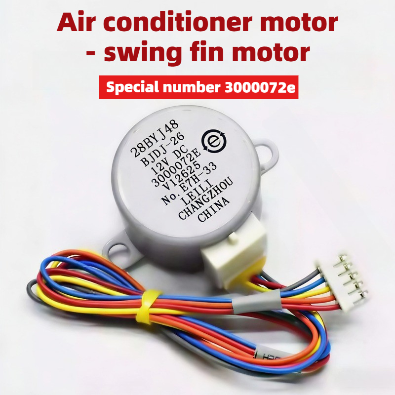 DC 12V 28BYJ48 ステッピングモーター エアコン - Dc Motor のレビューと価格