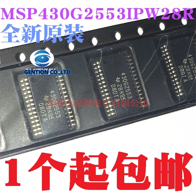マイクロコントローラーmsp430g2553ipw28r,1 - Microbit のレビューと価格