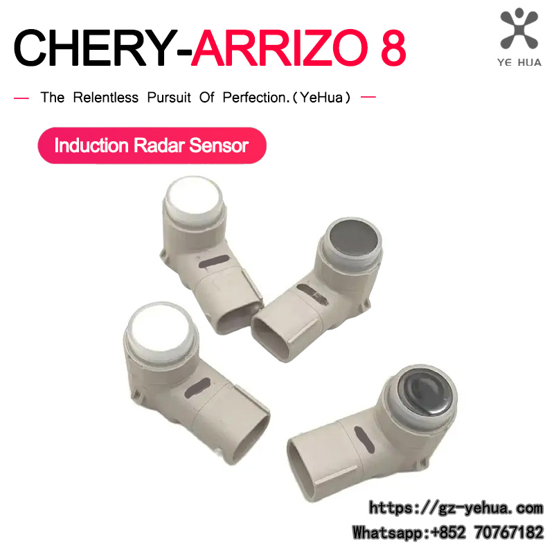 奇瑞 Arrizo 8 2021 2024 超音波パーキング - Ultrasonic Distance Sensor のレビューと価格