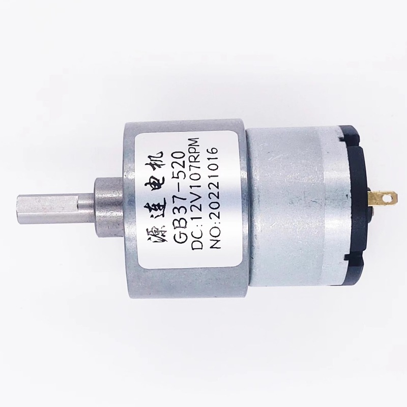 12V/24V DC ギアモーター 7RPM ～ 600RP - Dc Motor のレビューと価格