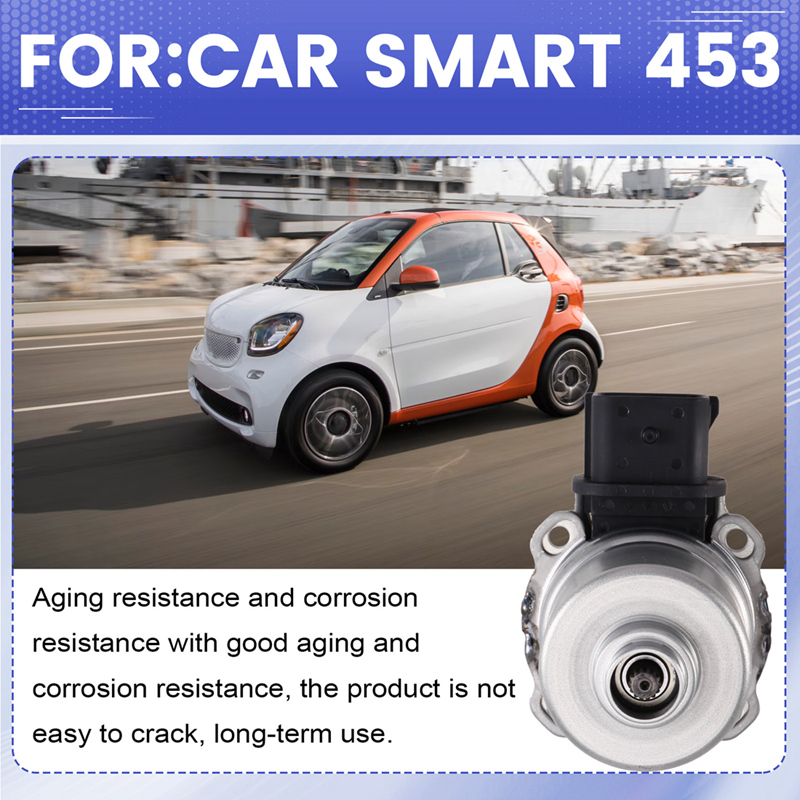 A4539063001 トランスミッションDCモーター メル - Dc Motor のレビューと価格