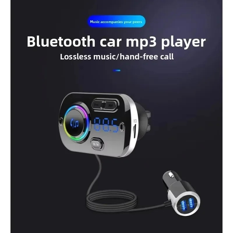 新型BC49BQ車載Bluetooth 5.0 MP3プレー - Robot Bluetooth Car のレビューと価格
