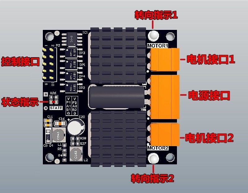 12V 24V 12A デュアルチャンネル DC ブラシモー - L298N Module のレビューと価格