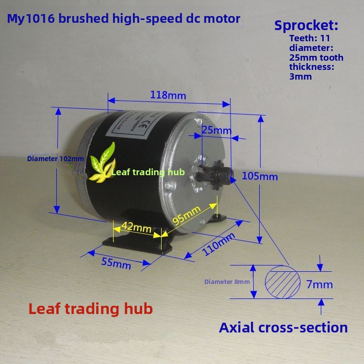 工場直送 2026年型 リーフ永久磁石DC高速モーター MY - Dc Motor のレビューと価格