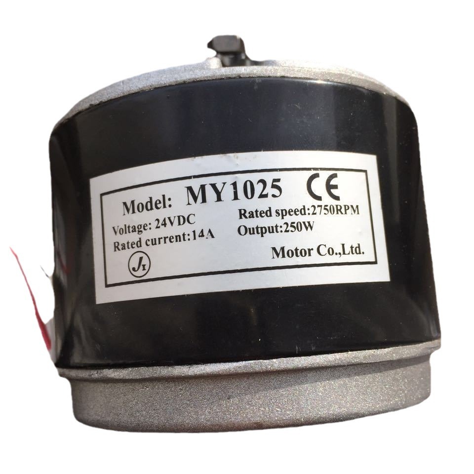 工場直送 2026年型 リーフ永久磁石DC高速モーター MY - Dc Motor のレビューと価格