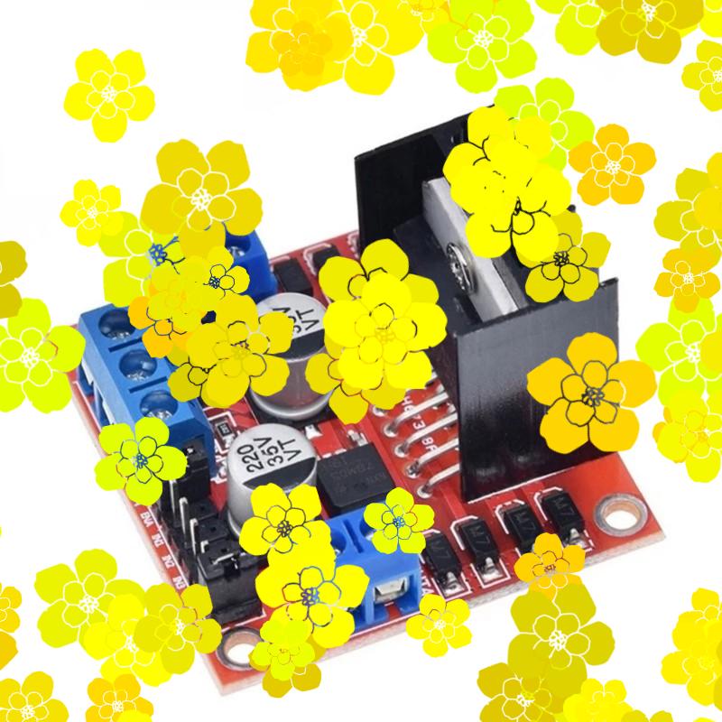 1/2/5個入り L298Nドライバーボードモジュール デュ - L298N Module のレビューと価格