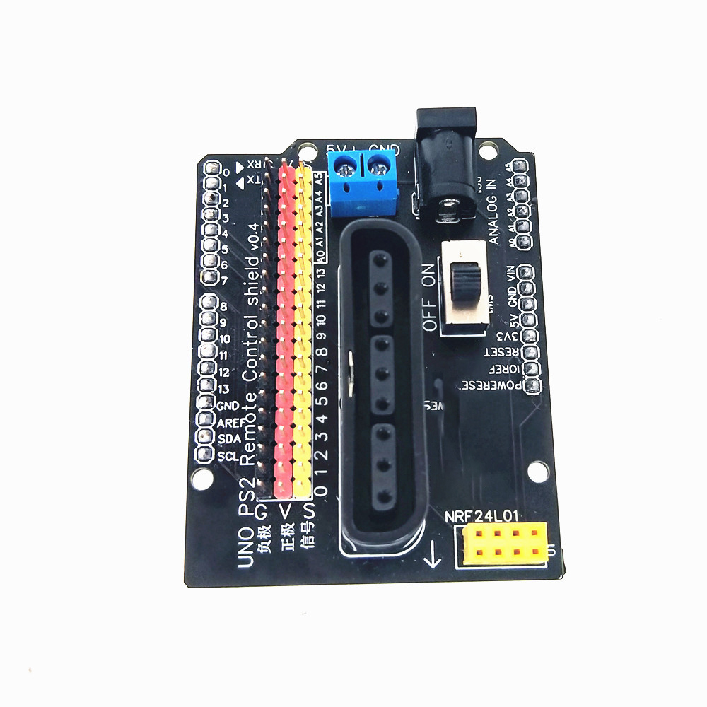 サーボコントローラ開発ドライバボード Arduino DIY - Arduino Robot のレビューと価格
