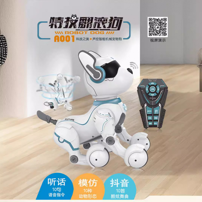 Remote Control Smart Robot Dog - Robot Remote Control のレビューと価格