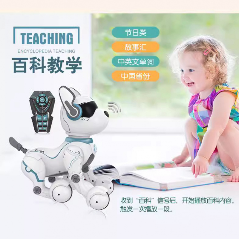 Remote Control Smart Robot Dog - Robot Remote Control のレビューと価格